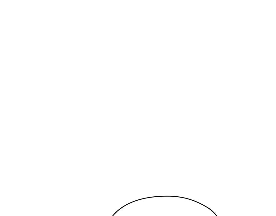 《配角决定成为假替身》第29话 要和他结婚吗 第60页