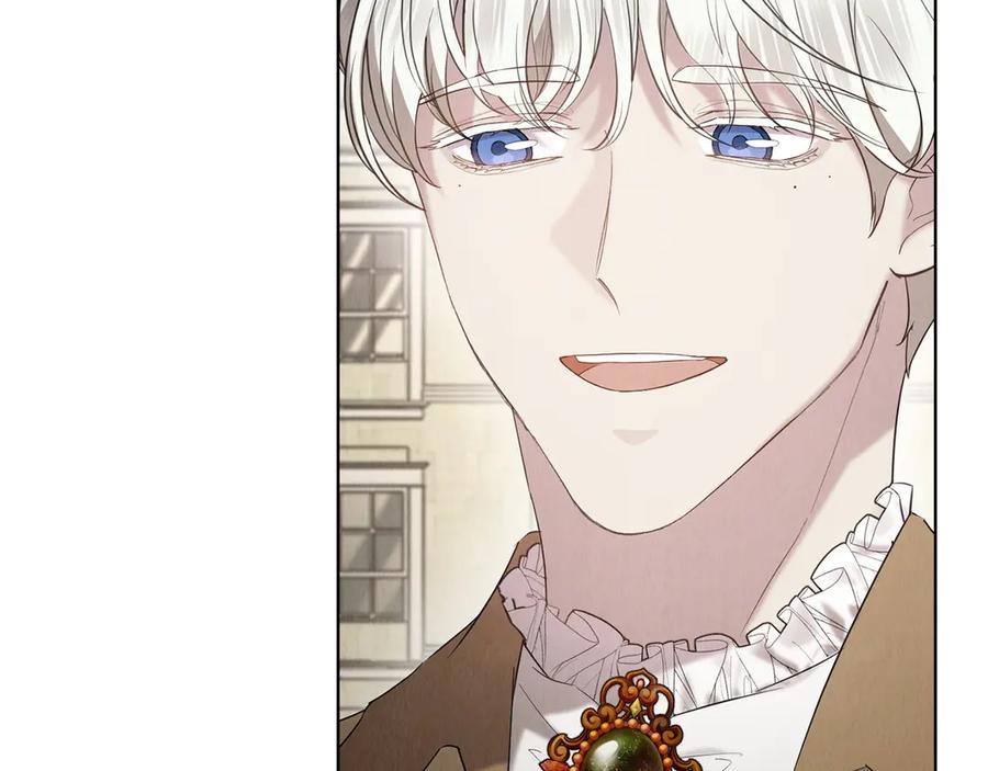 《配角决定成为假替身》第29话 要和他结婚吗 第30页