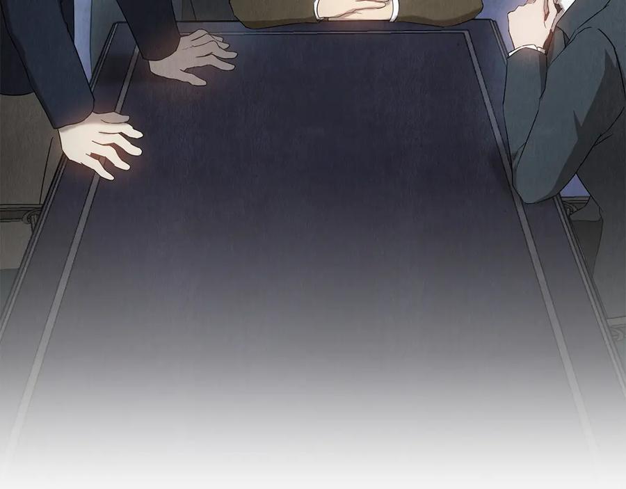 《配角决定成为假替身》第29话 要和他结婚吗 第67页