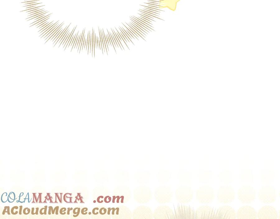 《配角决定成为假替身》第29话 要和他结婚吗 第17页