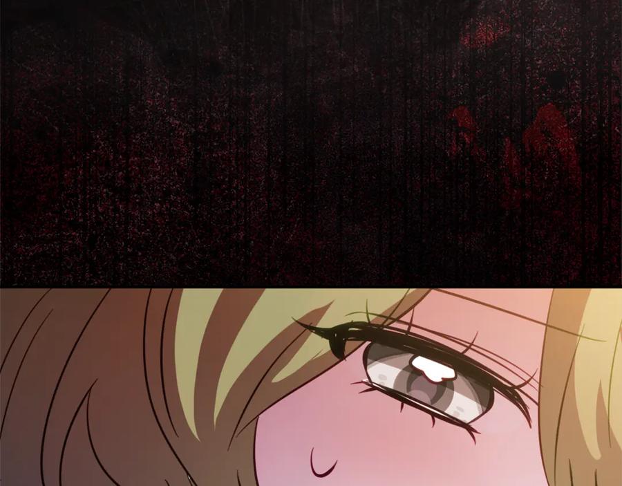 《刻薄公爵家的合约女儿》第43话 装模作样我更拿手 第87页