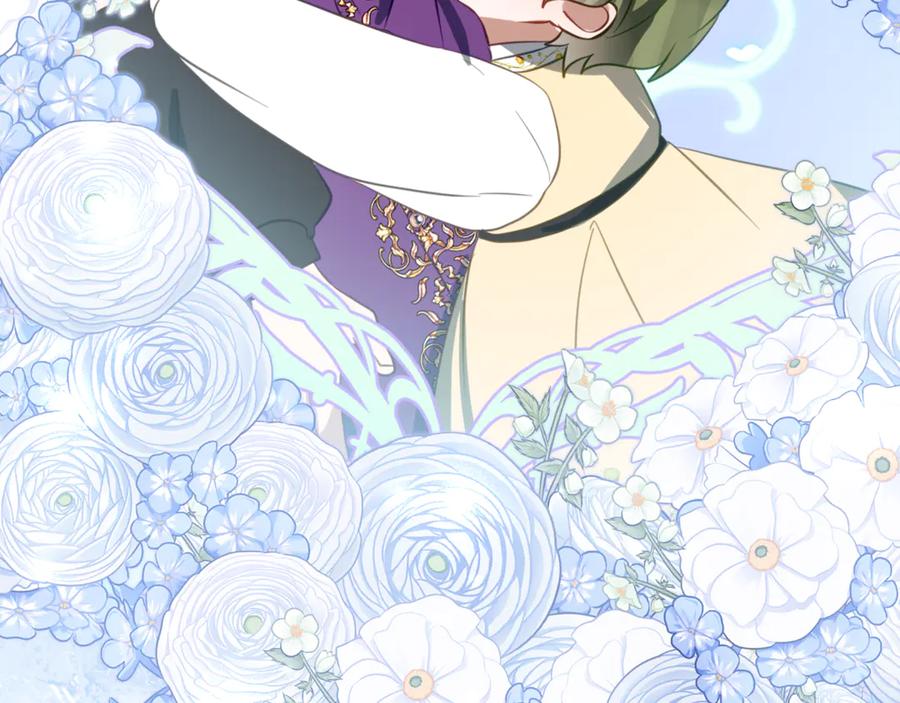 《刻薄公爵家的合约女儿》第43话 装模作样我更拿手 第120页