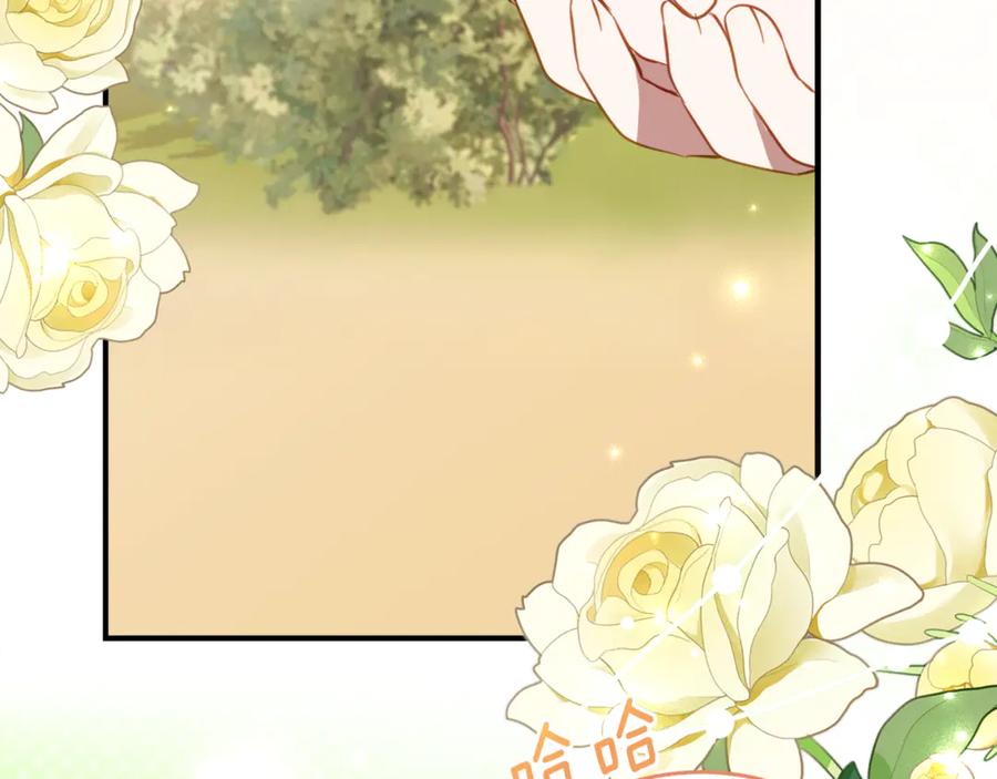 《刻薄公爵家的合约女儿》第43话 装模作样我更拿手 第131页