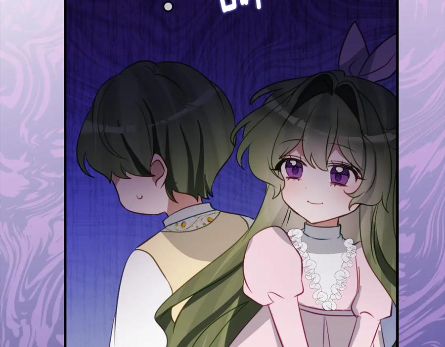《刻薄公爵家的合约女儿》第43话 装模作样我更拿手 第111页