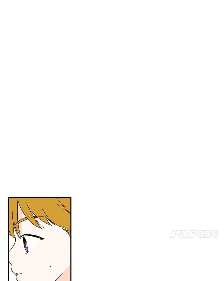 《追逐光的爱恋》43.恋爱经历 第18页