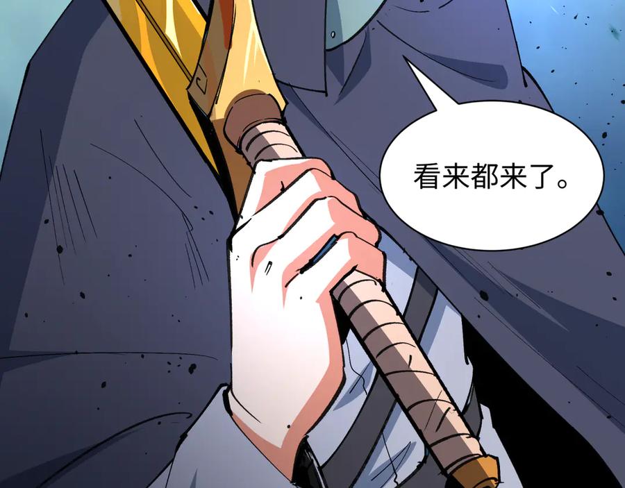 全球诡异时代 第476话 扶桑篇-氪金忍术战！ 第160页