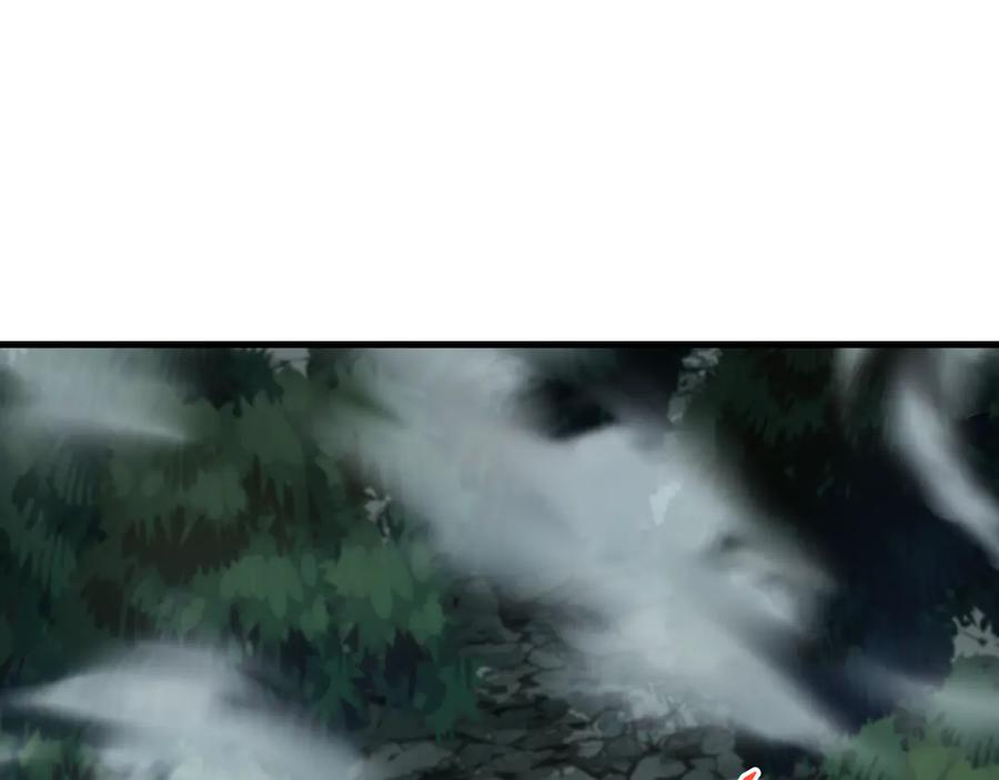 全球诡异时代 第476话 扶桑篇-氪金忍术战！ 第162页