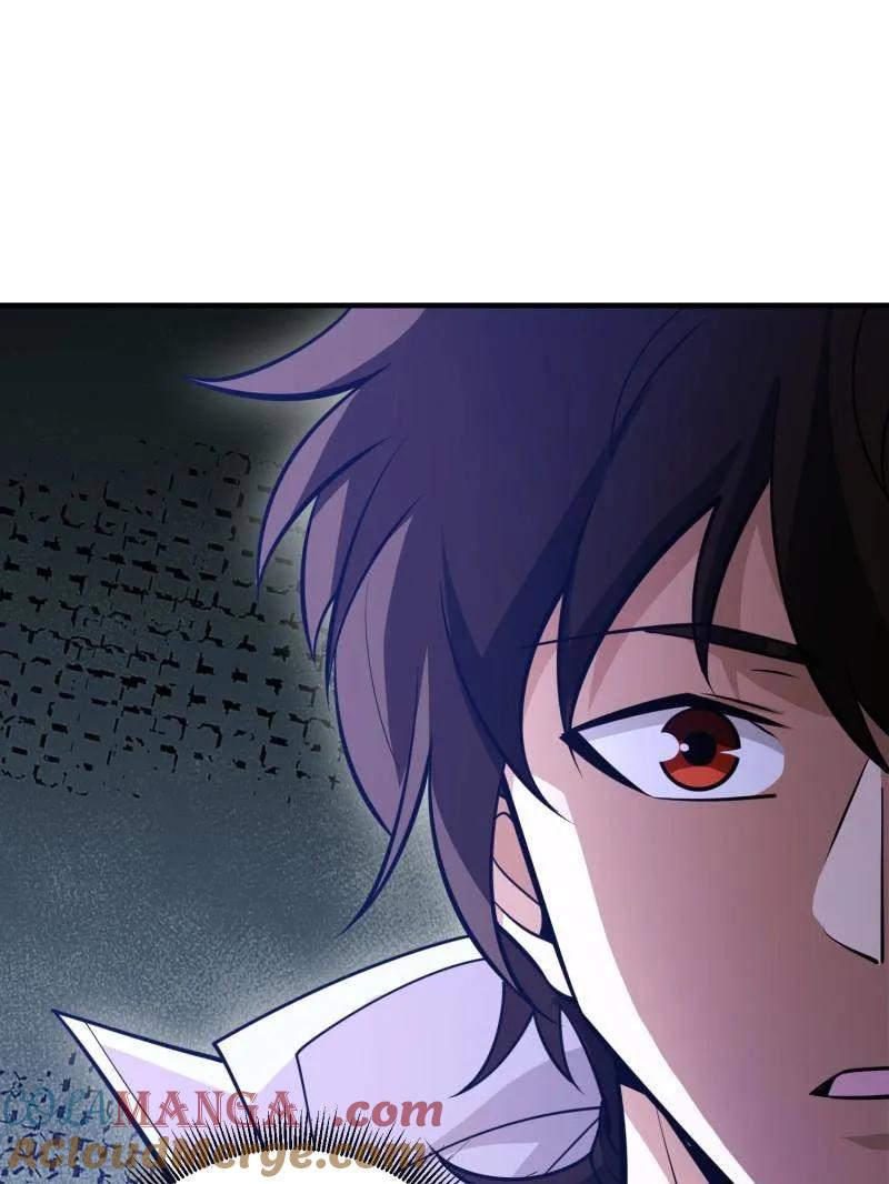 第一序列 第485话 484 想要成为人类 第37页