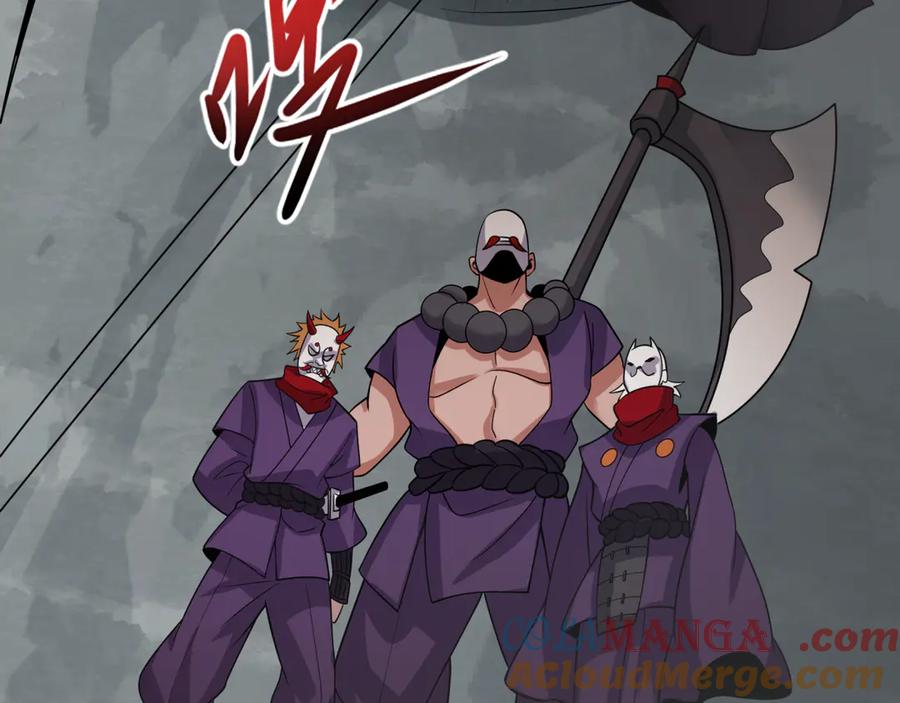 全球诡异时代 第478话 扶桑篇-忍界大战开始！ 第149页