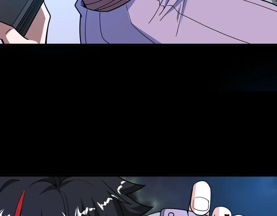 全球诡异时代 第478话 扶桑篇-忍界大战开始！ 第95页