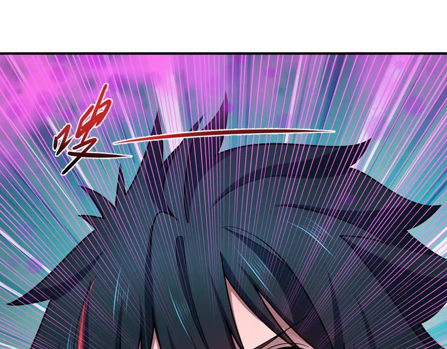 全球诡异时代 第495话 扶桑篇-窥视内心的秘密！ 第19页