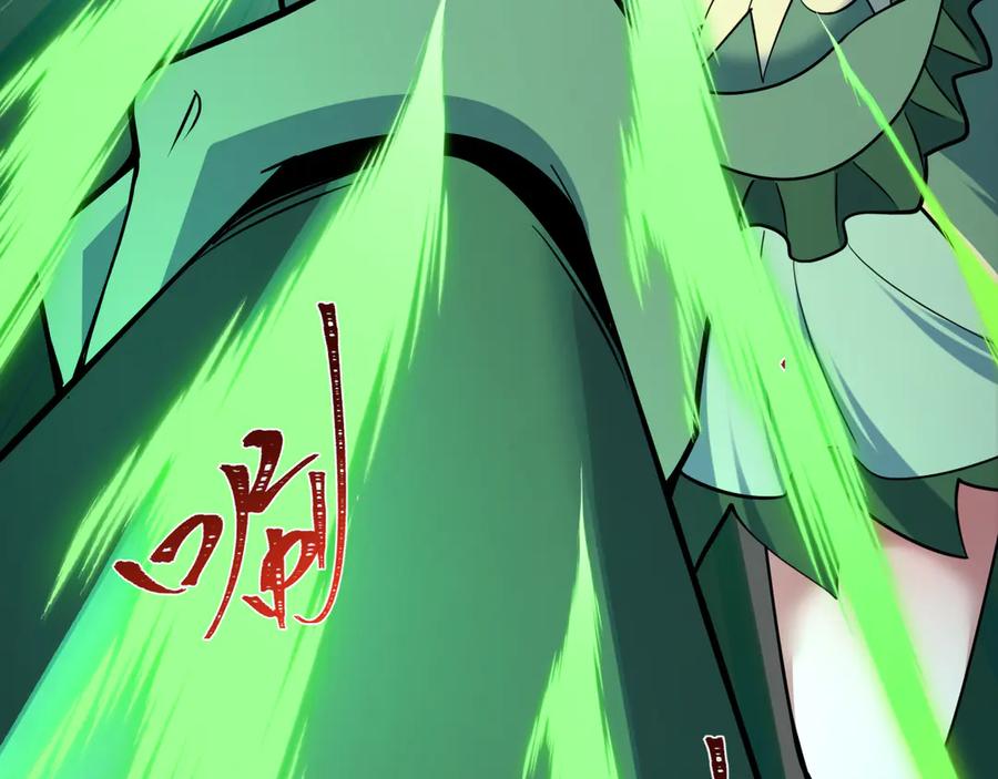 全球诡异时代 第503话 扶桑篇-黑化江薇！ 第124页