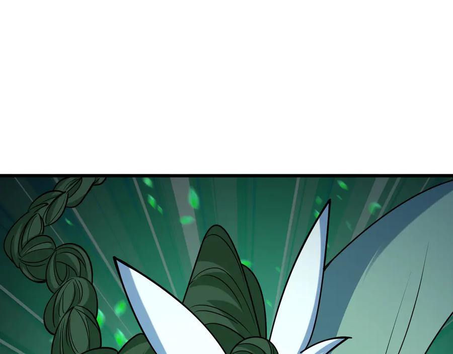 全球诡异时代 第503话 扶桑篇-黑化江薇！ 第122页