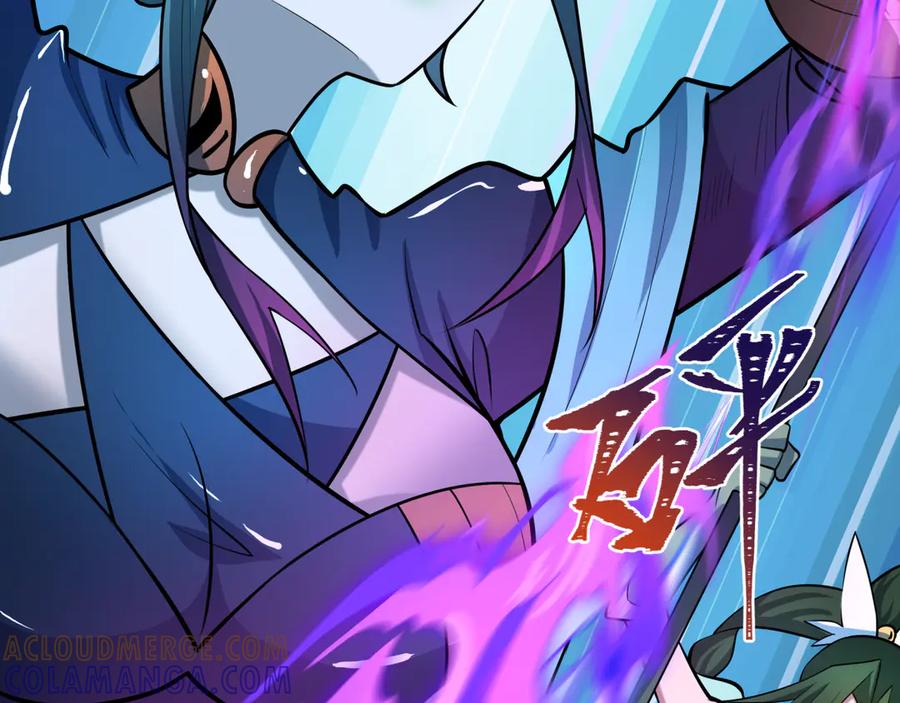 全球诡异时代 第503话 扶桑篇-黑化江薇！ 第173页