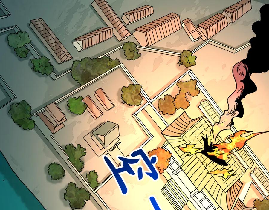 全球诡异时代 第522话 扶桑篇-天下布武！ 第163页