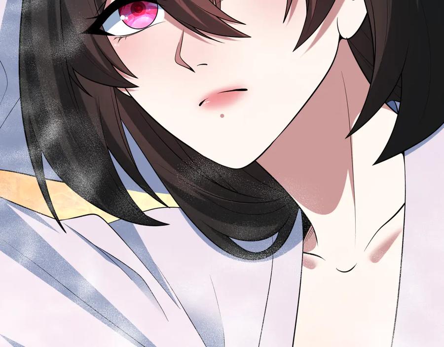 全球诡异时代 第522话 扶桑篇-天下布武！ 第259页