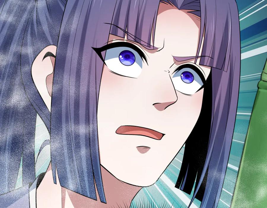 全球诡异时代 第522话 扶桑篇-天下布武！ 第256页