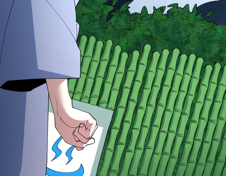全球诡异时代 第522话 扶桑篇-天下布武！ 第238页