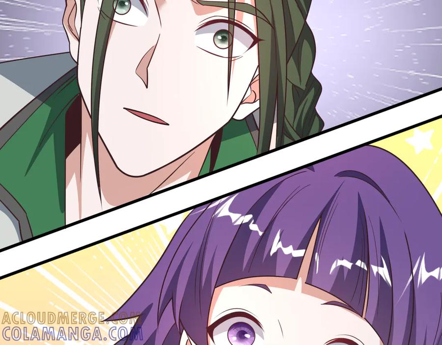 全球诡异时代 第522话 扶桑篇-天下布武！ 第197页