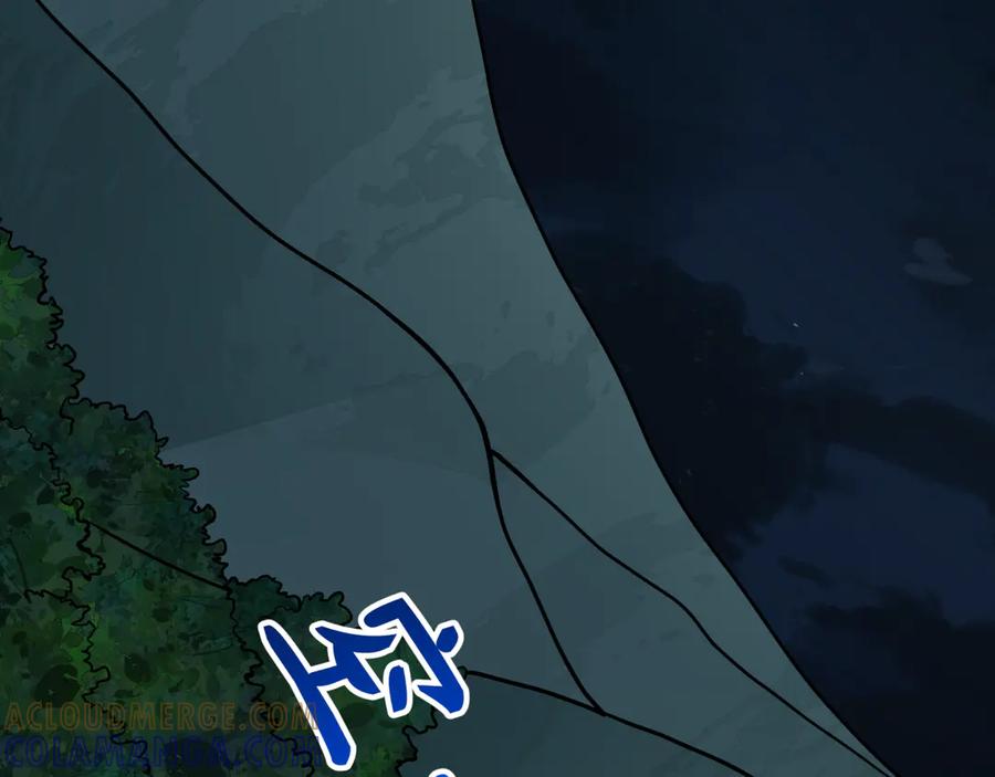 全球诡异时代 第522话 扶桑篇-天下布武！ 第161页