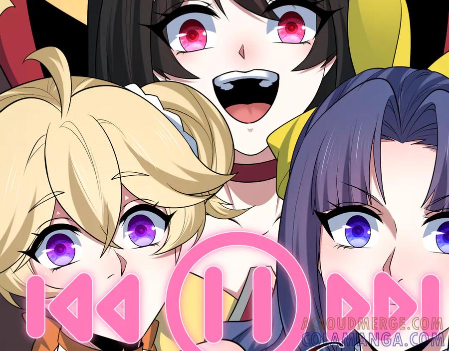 全球诡异时代 第525话 扶桑篇-毁灭与重生！ 第97页