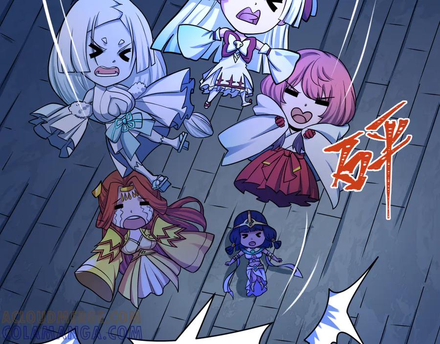 全球诡异时代 第527话 扶桑篇-雪女融化了！ 第133页