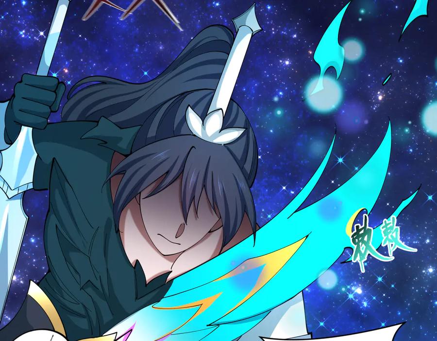 全球诡异时代 第527话 扶桑篇-雪女融化了！ 第136页