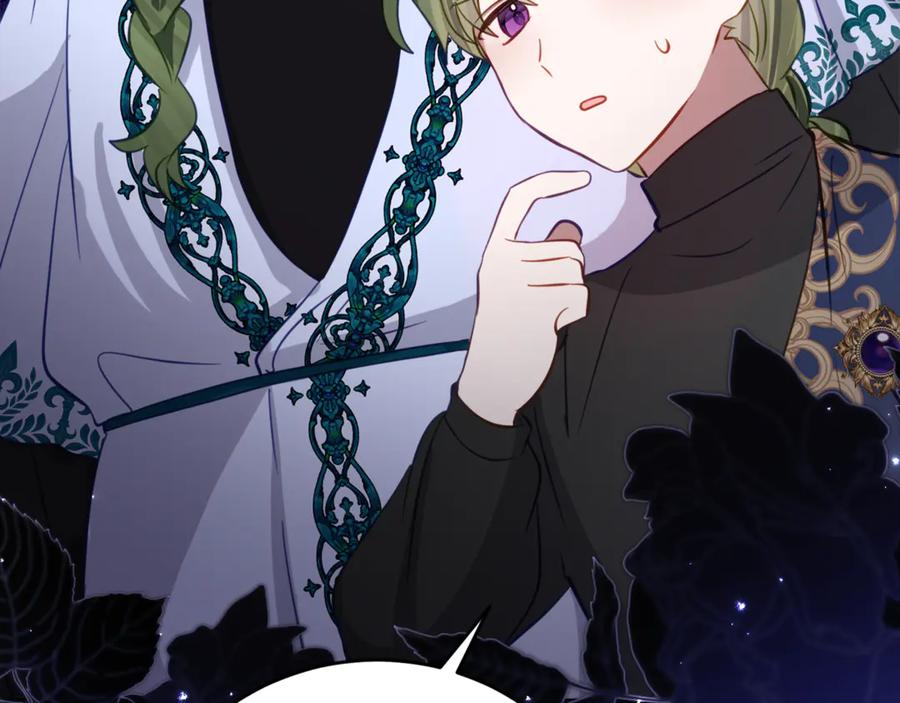 《刻薄公爵家的合约女儿》第57话 叔叔和妈妈的关系 第132页