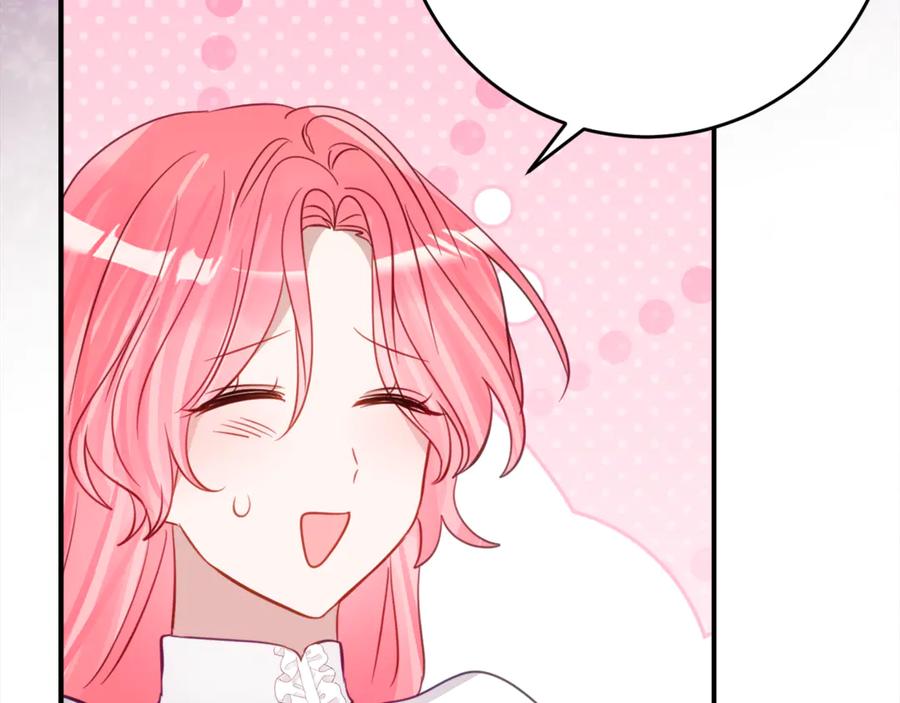 《刻薄公爵家的合约女儿》第57话 叔叔和妈妈的关系 第135页