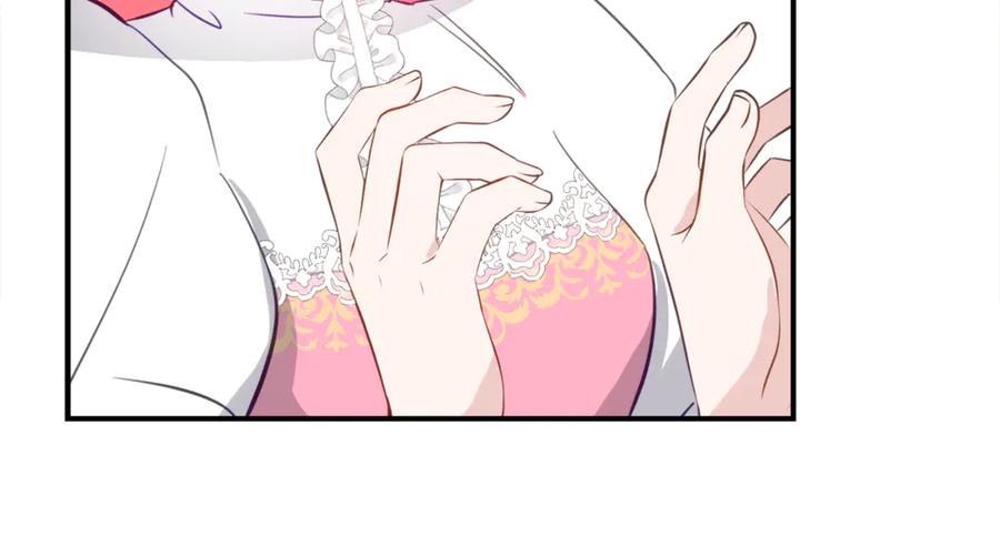 《刻薄公爵家的合约女儿》第57话 叔叔和妈妈的关系 第136页