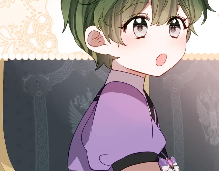 《刻薄公爵家的合约女儿》第57话 叔叔和妈妈的关系 第142页