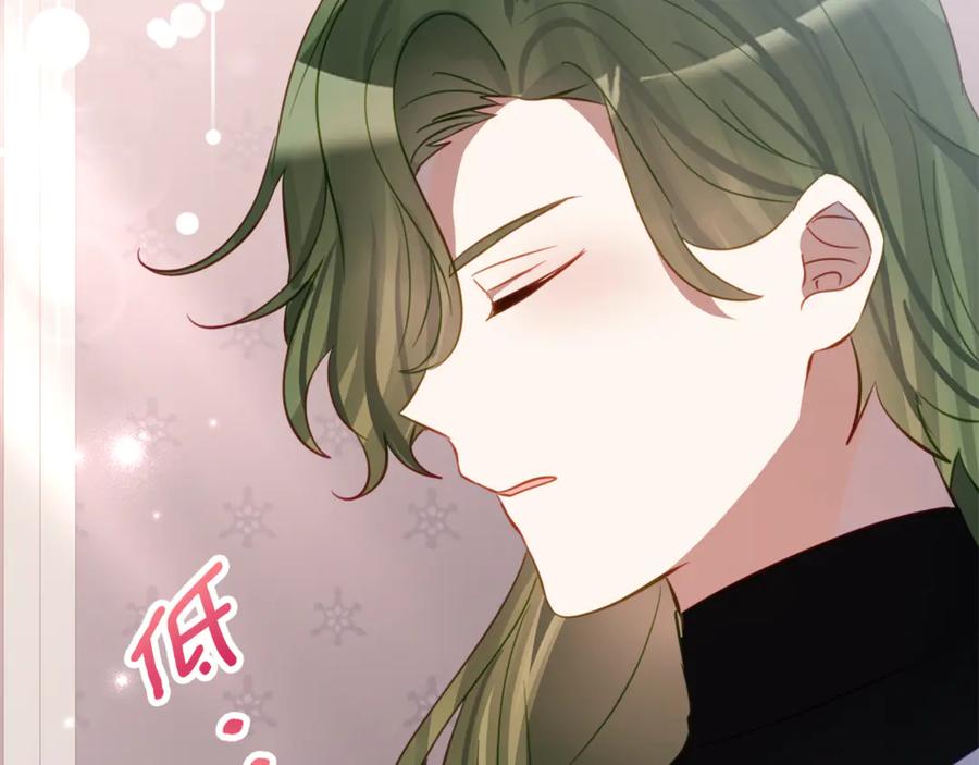 《刻薄公爵家的合约女儿》第57话 叔叔和妈妈的关系 第144页