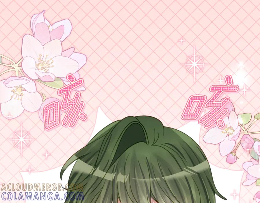 《刻薄公爵家的合约女儿》第58话 家族肖像画 第5页