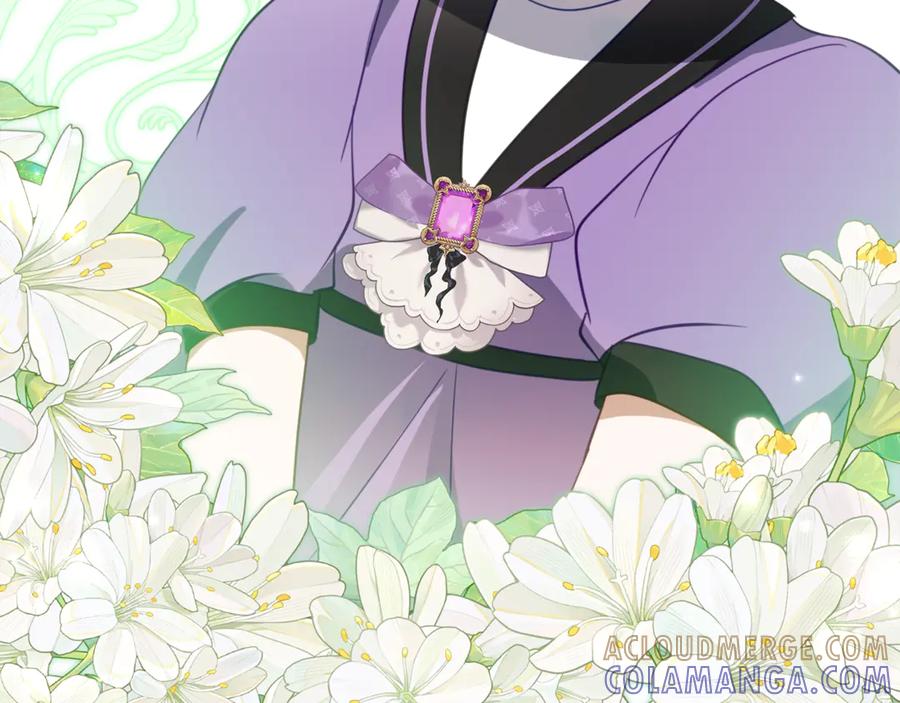 《刻薄公爵家的合约女儿》第58话 家族肖像画 第29页
