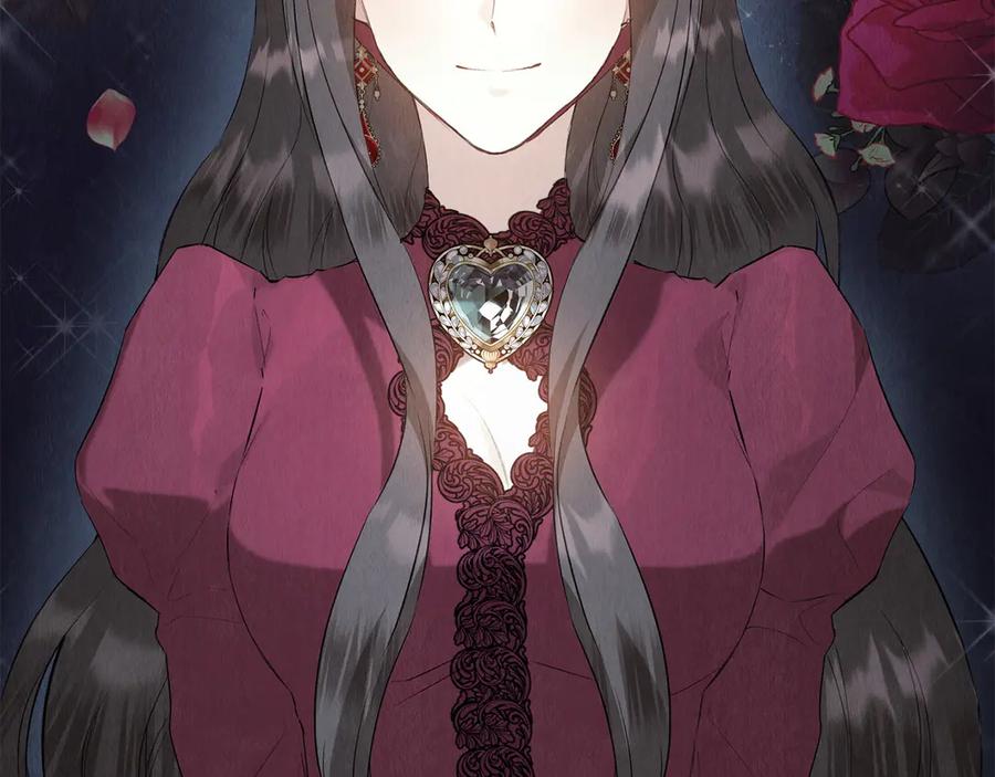 《配角决定成为假替身》第31话 另一个公女 第4页