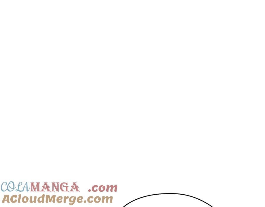 《配角决定成为假替身》第31话 另一个公女 第89页