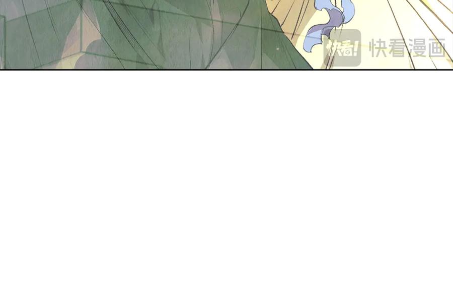 《配角决定成为假替身》第31话 另一个公女 第48页