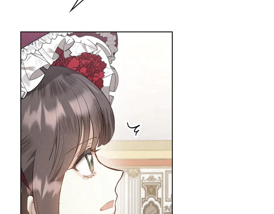 《配角决定成为假替身》第31话 另一个公女 第64页