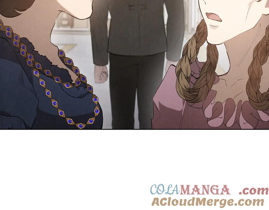 《配角决定成为假替身》第31话 另一个公女 第77页