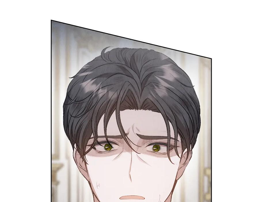 《配角决定成为假替身》第31话 另一个公女 第43页