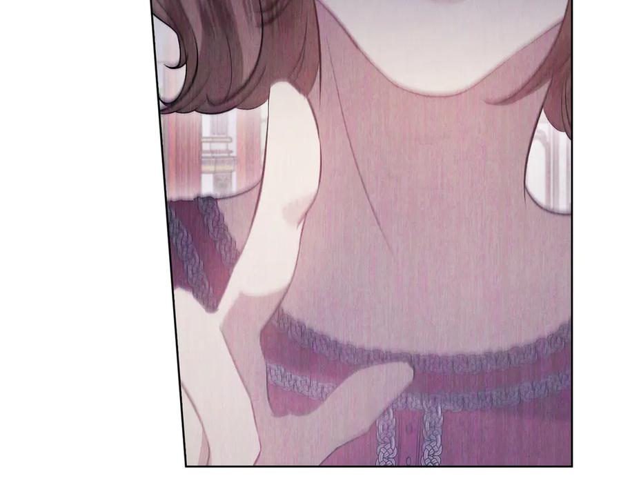 《配角决定成为假替身》第31话 另一个公女 第35页