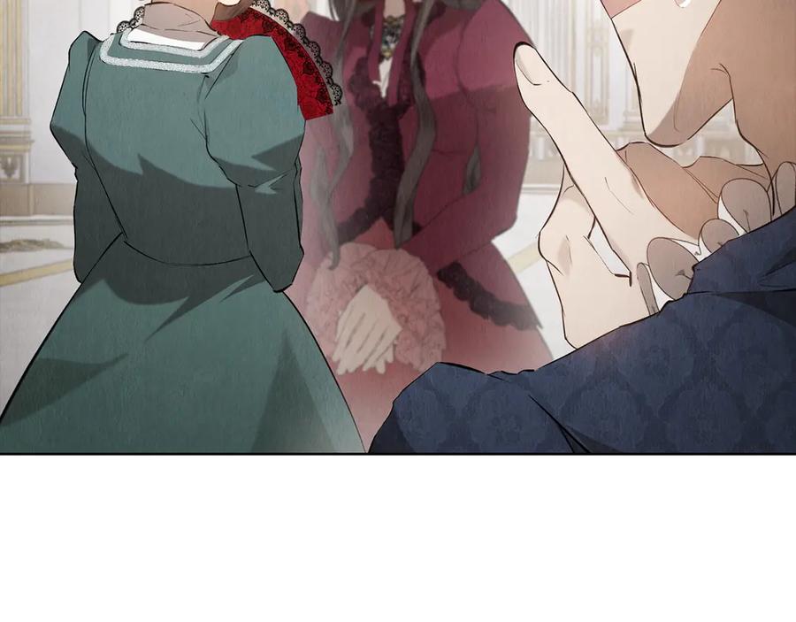 《配角决定成为假替身》第31话 另一个公女 第23页