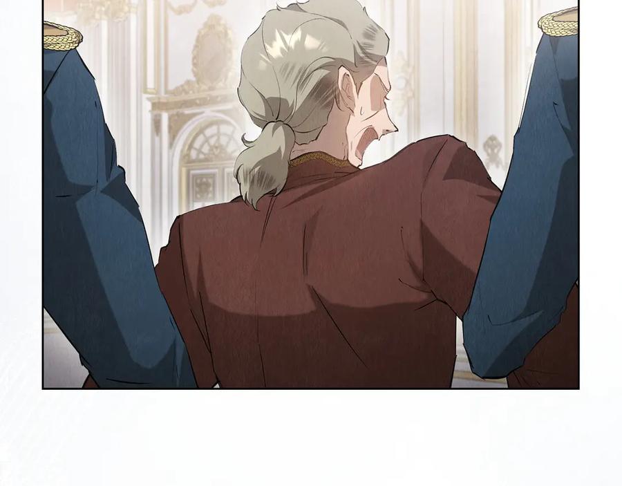 《配角决定成为假替身》第31话 另一个公女 第74页