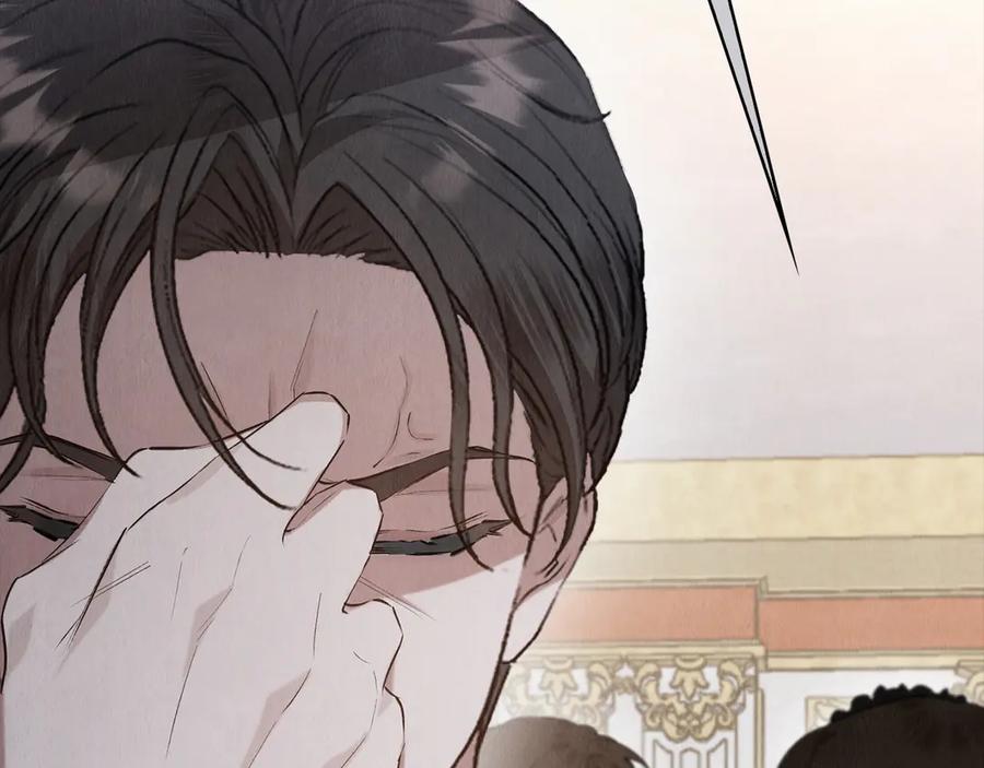 《配角决定成为假替身》第31话 另一个公女 第80页