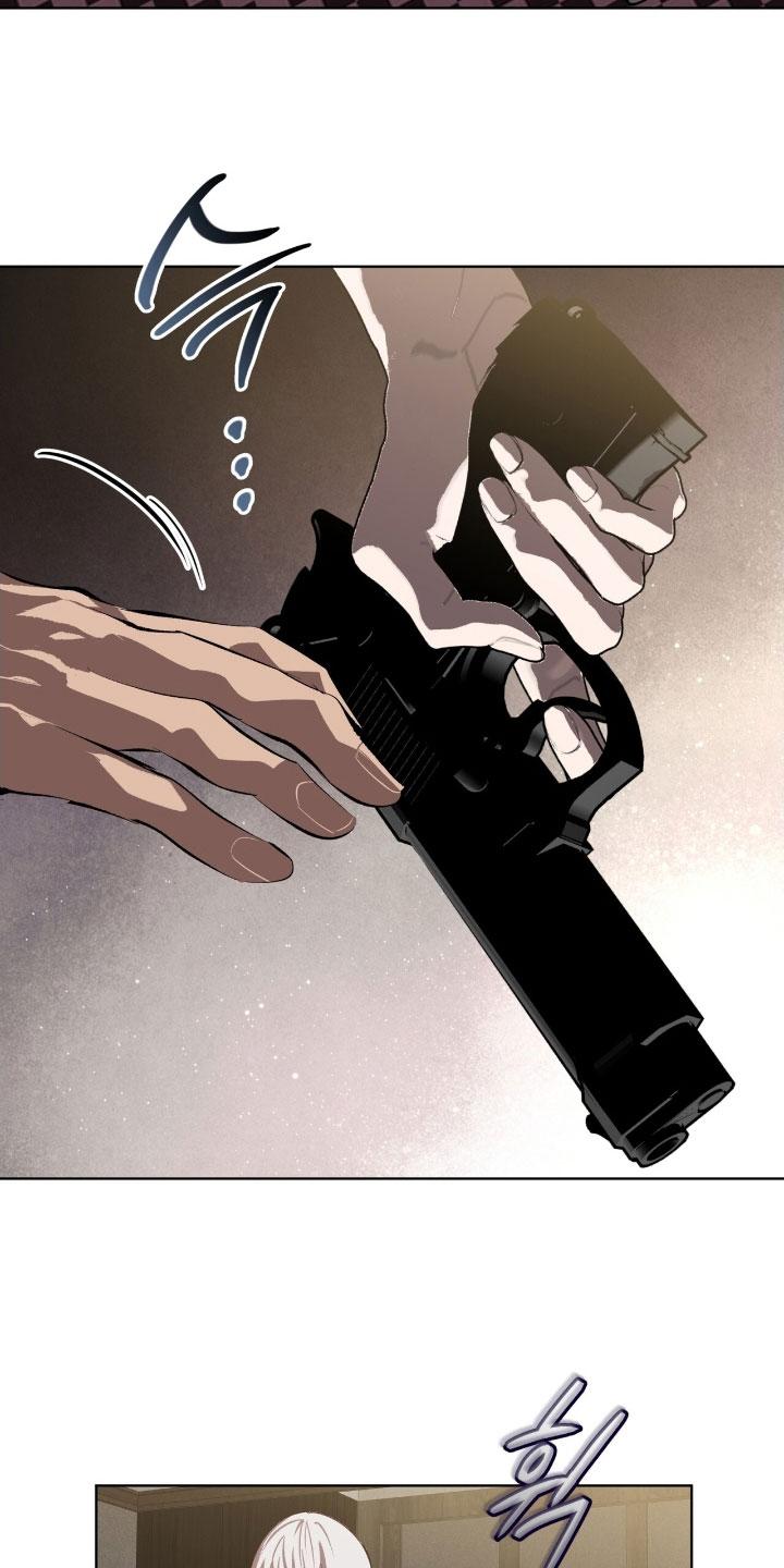 《法外狂徒》第66章：【第二季】菜鸟 第26页