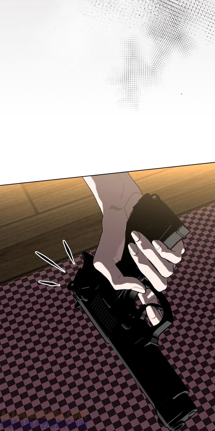 《法外狂徒》第66章：【第二季】菜鸟 第25页