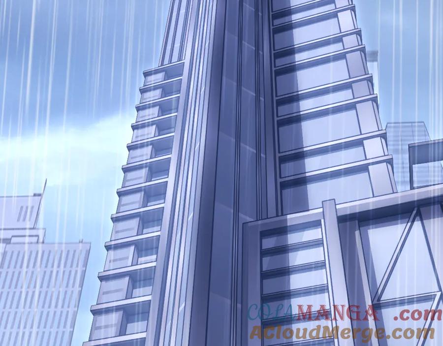 斩月 - 第65话 无法退出 - 第61张图