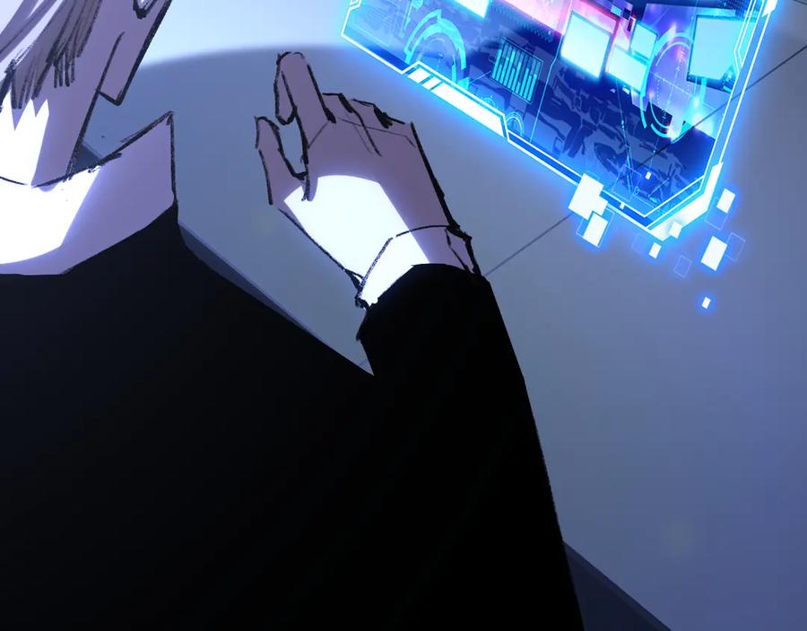 斩月 - 第65话 无法退出 - 第87张图