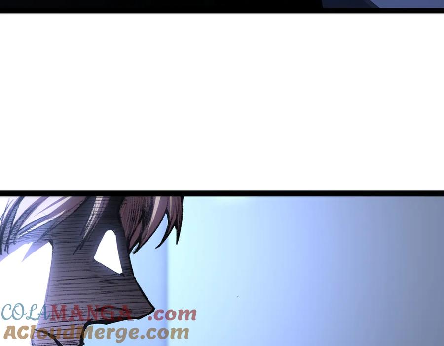 斩月 - 第65话 无法退出 - 第88张图