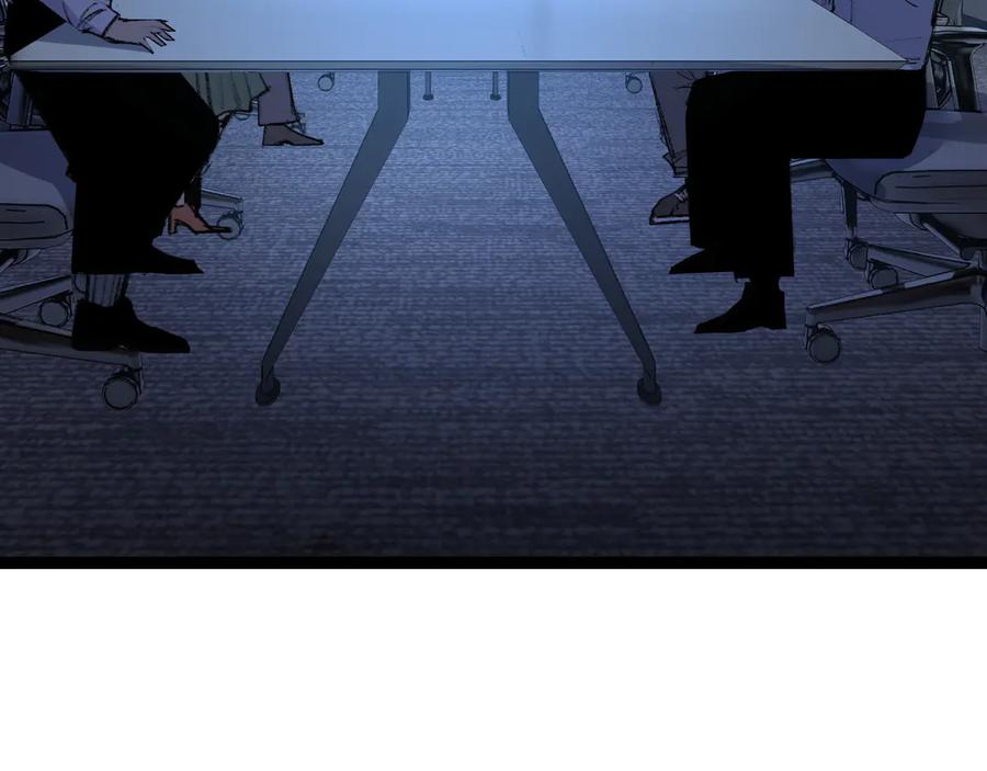 斩月 - 第65话 无法退出 - 第66张图